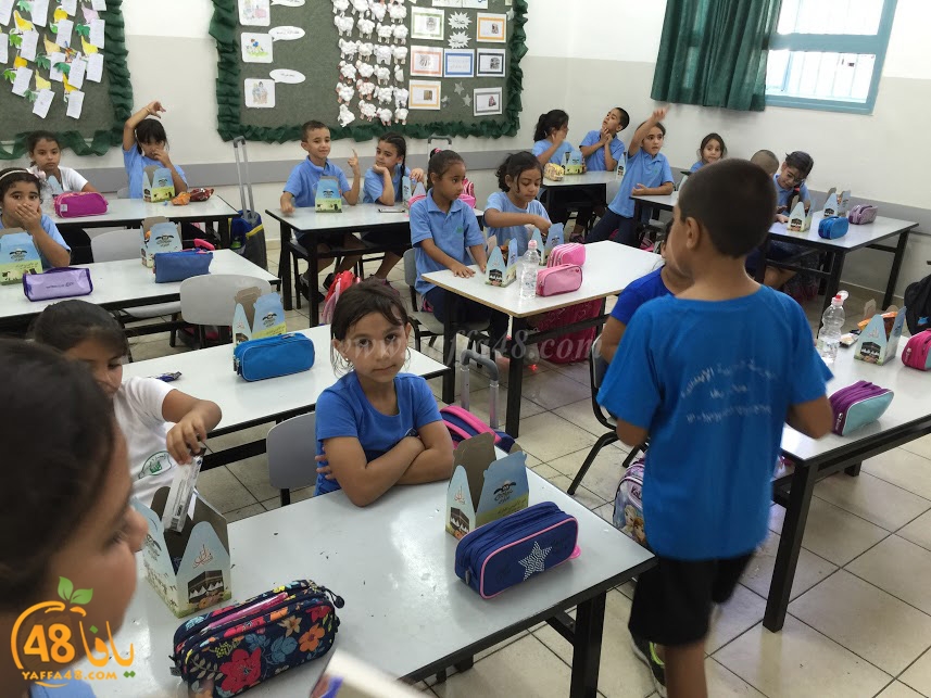 ajyal primareyq (38).JPG